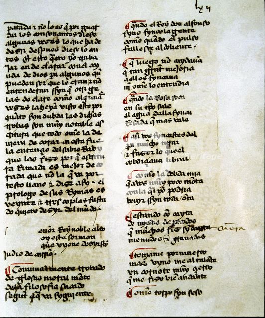 Page of 'Poems', by Shem Tov, manuscript of Spanish written in Arabic characters.