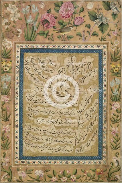 Page of Shikasta Nasta'liq Calligraphy with Floral Margins, Zand dynasty (1750-1794), 1767. Creator: Abd al-Majid Taleqani.