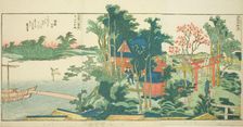Pages from the illustrated book "Panoramic Views along the Banks of the Sumida...,1801,1804, or 806. Creator: Hokusai