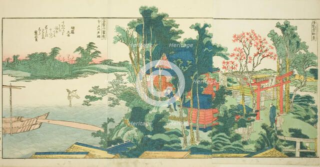 Pages from the illustrated book "Panoramic Views along the Banks of the Sumida...,1801,1804, or 806. Creator: Hokusai.