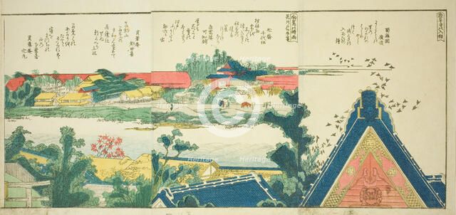 Pages from the illustrated book "Panoramic Views along the Banks of the Sumida...,1801,1804, or 806. Creator: Hokusai.