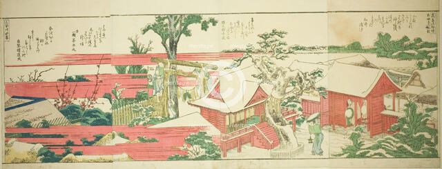 Pages from the illustrated book "Panoramic Views along the Banks of the Sumida...,1801,1804, or 806. Creator: Hokusai.