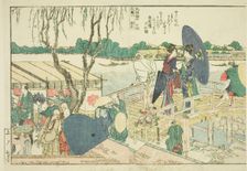 Pages from the illustrated book "Panoramic Views along the Banks of the Sumida...,1801,1804, or 806. Creator: Hokusai