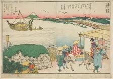 Pages from the illustrated book "Panoramic Views along the Banks of the Sumida...,1801,1804, or 806. Creator: Hokusai