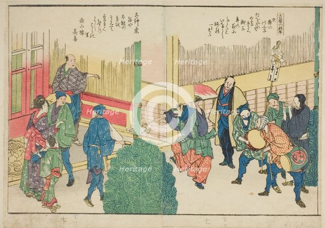Pages from the illustrated book "Panoramic Views along the Banks of the Sumida...,1801,1804, or 806. Creator: Hokusai.
