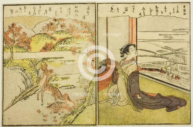 Pages from Vol. 1 and 2 of "Picture Book of Spring Brocades (Ehon haru no nishiki)", 1771. Creator: Suzuki Harunobu.