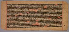 Pages from a Jaina Manuscript, 1400s-1500s. Creator: Unknown