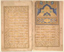 Pages of Calligraphy from a Sharafnama (Book of Honour) of Nizami, ca. 1620-30. Creator: Unknown