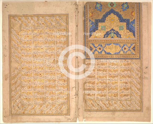 Pages of Calligraphy from a Sharafnama (Book of Honour) of Nizami, ca. 1620-30. Creator: Unknown.