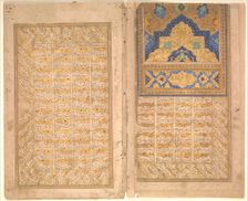 Pages of Calligraphy from a Sharafnama (Book of Honour) of Nizami, ca. 1620-30. Creator: Unknown