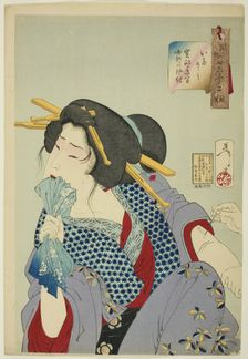 Painful (Itaso), from the series "Thirty-two Aspects of Women (Fuzoku sanjuniso)", 1888. Creator: Tsukioka Yoshitoshi