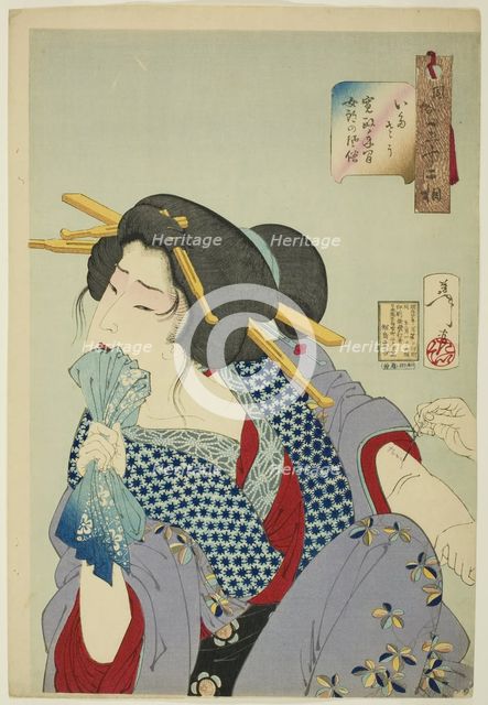 Painful (Itaso), from the series "Thirty-two Aspects of Women (Fuzoku sanjuniso)", 1888. Creator: Tsukioka Yoshitoshi.