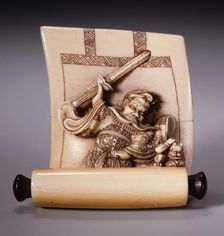 Painted Scroll Coming to Life: Shoki Attacking Demon, Mid-19th century. Creator: Shuosai Hidemasa II