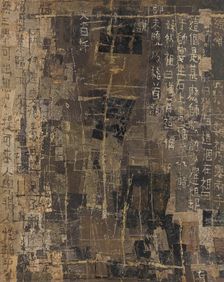 Painting #2017-12-6, 2017. Creator: Fong Chung-Ray