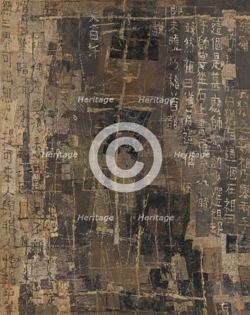 Painting #2017-12-6, 2017. Creator: Fong Chung-Ray.