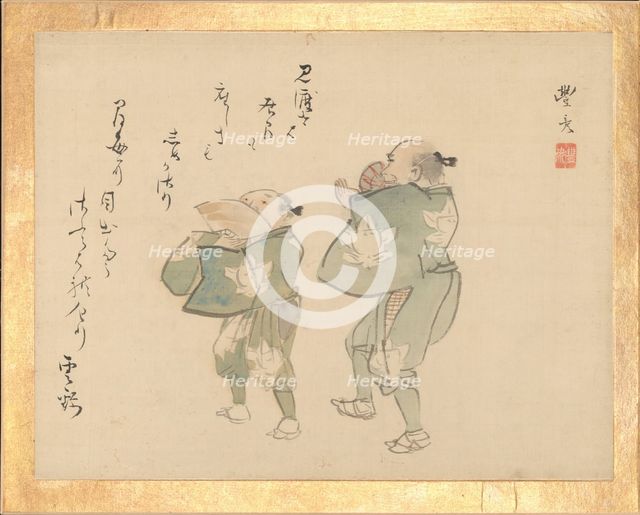 'Painting Album of Sublime Talent' (Shinmyo gajo), ca. 1815. Creator: Unknown.