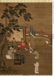 Painting, from the set "The Four Accomplishments", Ming dynasty (1368-1644), late 16th/17th century. Creator: Unknown