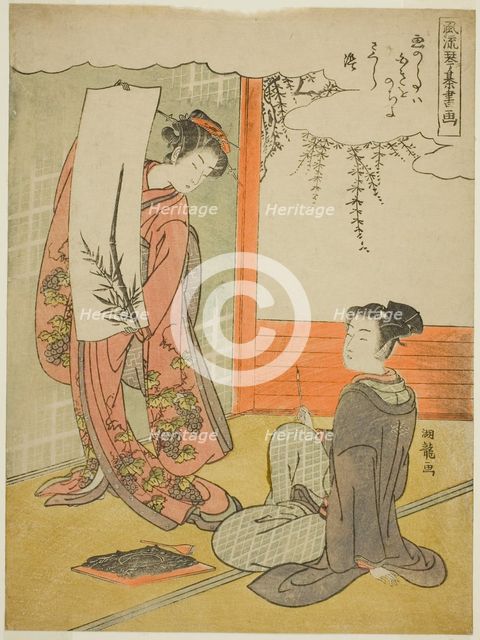 Painting, from the series "Fashionable Versions of the Four Accomplishments..., c. 1773/75. Creator: Isoda Koryusai.