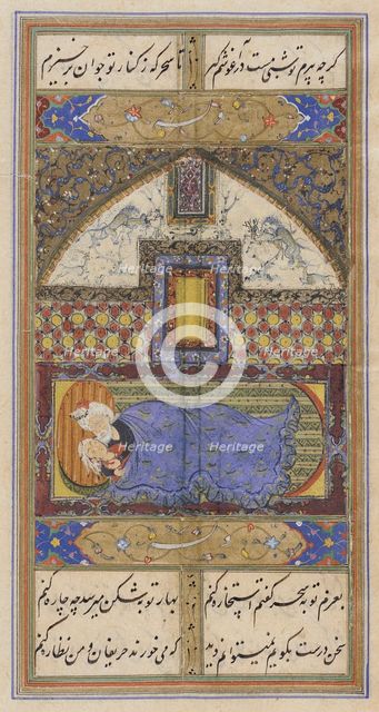 Painting from Manuscript of The Diwan of Hafiz, 16th century. Creators: Unknown, Hafiz.