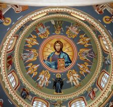 Painting of Christ Pantocrator, 1970s