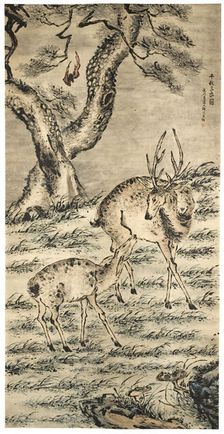 Painting of a thousand Autumns, 206. Creator: Gao Qipei