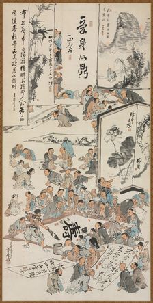 Painting Party, 1880. Creator: Kawanabe Kyosai (Japanese, 1831-1889)