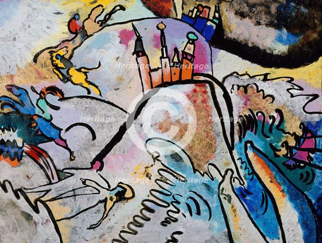 Painting with the Sun, 1911. Creator: Kandinsky, Wassily Vasilyevich (1866-1944).