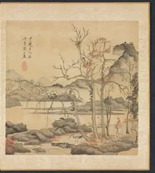 Paintings after Ancient Masters: Daoist and Crane in Autumn Landscape, 1598-1652. Creator: Chen Hongshou (Chinese, 1598/99-1652)