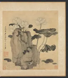 Paintings after Ancient Masters: Lotus and Rocks, 1598-1652. Creator: Chen Hongshou (Chinese, 1598/99-1652)