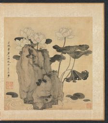 Paintings after Ancient Masters: Lotus and Rocks, 1598-1652. Creator: Chen Hongshou (Chinese, 1598/99-1652)