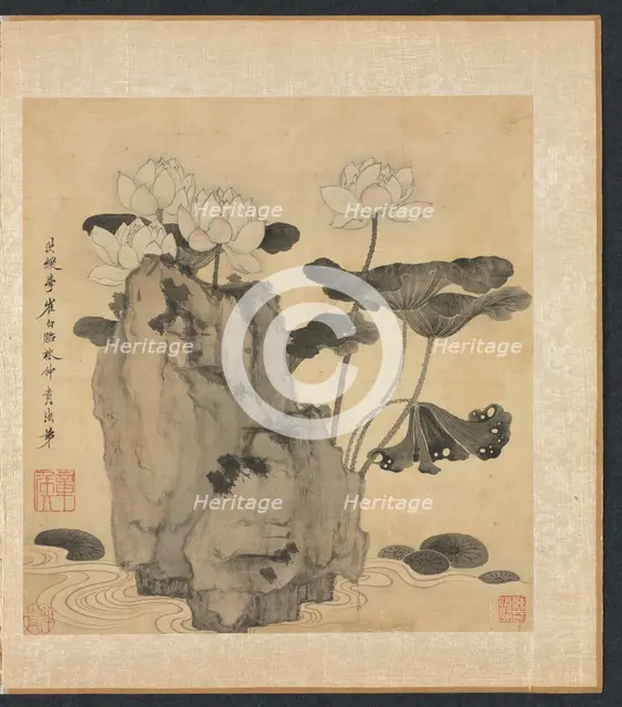 Paintings after Ancient Masters: Lotus and Rocks, 1598-1652. Creator: Chen Hongshou (Chinese, 1598/99-1652).