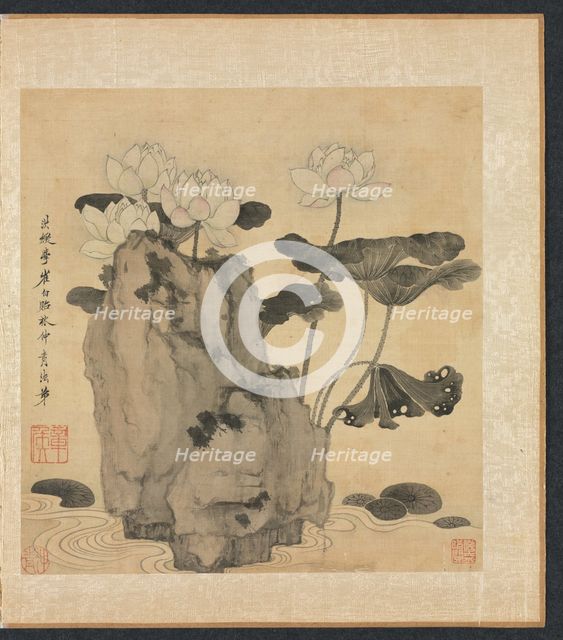 Paintings after Ancient Masters: Lotus and Rocks, 1598-1652. Creator: Chen Hongshou (Chinese, 1598/99-1652).