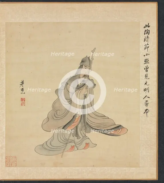 Paintings after Ancient Masters: Portrait of Tao Yuanming, 1598-1652. Creator: Chen Hongshou (Chinese, 1598/99-1652).