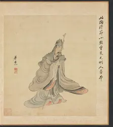 Paintings after Ancient Masters: Portrait of Tao Yuanming, 1598-1652. Creator: Chen Hongshou (Chinese, 1598/99-1652)