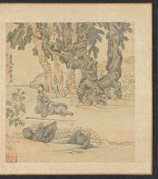 Paintings after Ancient Masters: Portrait of Zhongqing in a Landscape, 1598-1652. Creator: Chen Hongshou (Chinese, 1598/99-1652)