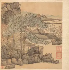 Paintings after Ancient Masters: Scholar Reading in a Thatched Hut by a Waterfall, 1598-1652. Creator: Chen Hongshou (Chinese, 1598/99-1652)