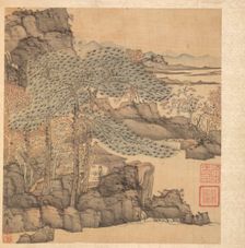 Paintings after Ancient Masters: Scholar Reading in a Thatched Hut by a Waterfall, 1598-1652. Creator: Chen Hongshou (Chinese, 1598/99-1652)