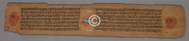 Pair of Two-Sided Leaves from a Jain Manuscript, 1279. Creator: Hemachandra (Indian).