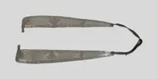 Pair of Armored Reins, Germany, 19th century in 16th century German style. Creator: Unknown