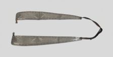 Pair of Armored Reins, Germany, 19th century in 16th century German style. Creator: Unknown