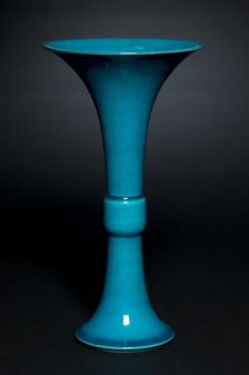 Pair of Beaker Vases in Form of Archaic Gu, 1661-1722. Creator: Unknown