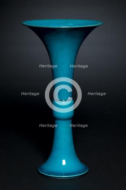 Pair of Beaker Vases in Form of Archaic Gu, 1661-1722. Creator: Unknown.