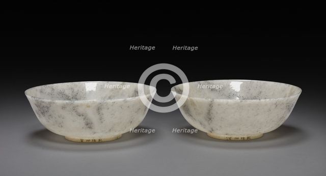 Pair of Bowls, 1736-1795. Creator: Unknown.