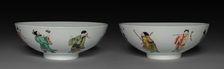 Pair of Bowls with Eight Immortals, 1662-1722. Creator: Unknown