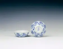 Pair of blue and white dated bowls, China, early 20th century. Creator: Unknown