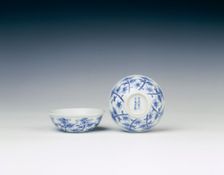 Pair of blue and white dated bowls, China, early 20th century. Creator: Unknown