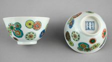 Pair of Cups, Qing dynasty (1644-1911), Yongzheng reign mark and period (1723-1735). Creator: Unknown