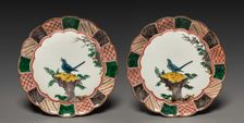Pair of Dishes with Singing Bird on a Rock: In Ko Kutani Style, 18th century. Creator: Unknown