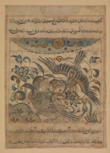 Pair of Eagles, Folio from a Manafi al-hayawan (On the Usefulness of Animals)..., ca. 1300. Creator: Ibn Bakhtishu