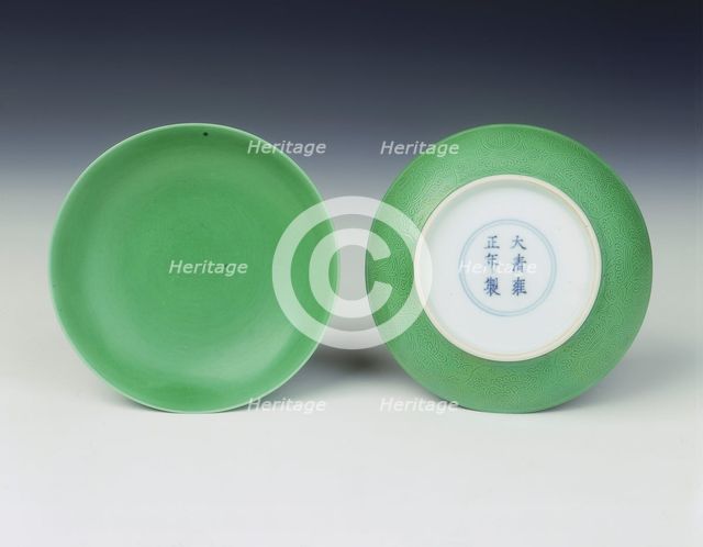 Pair of emerald green glazed saucers, Yongzheng period, Qing dynasty, China, 1723-1735. Creator: Unknown.